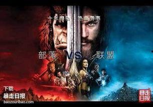 魔兽吃瓜寒脊山吃瓜,寒脊山吃瓜奇遇记