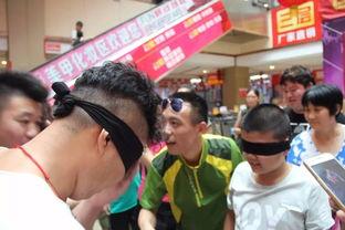 吃瓜大赛奇葩瞬间